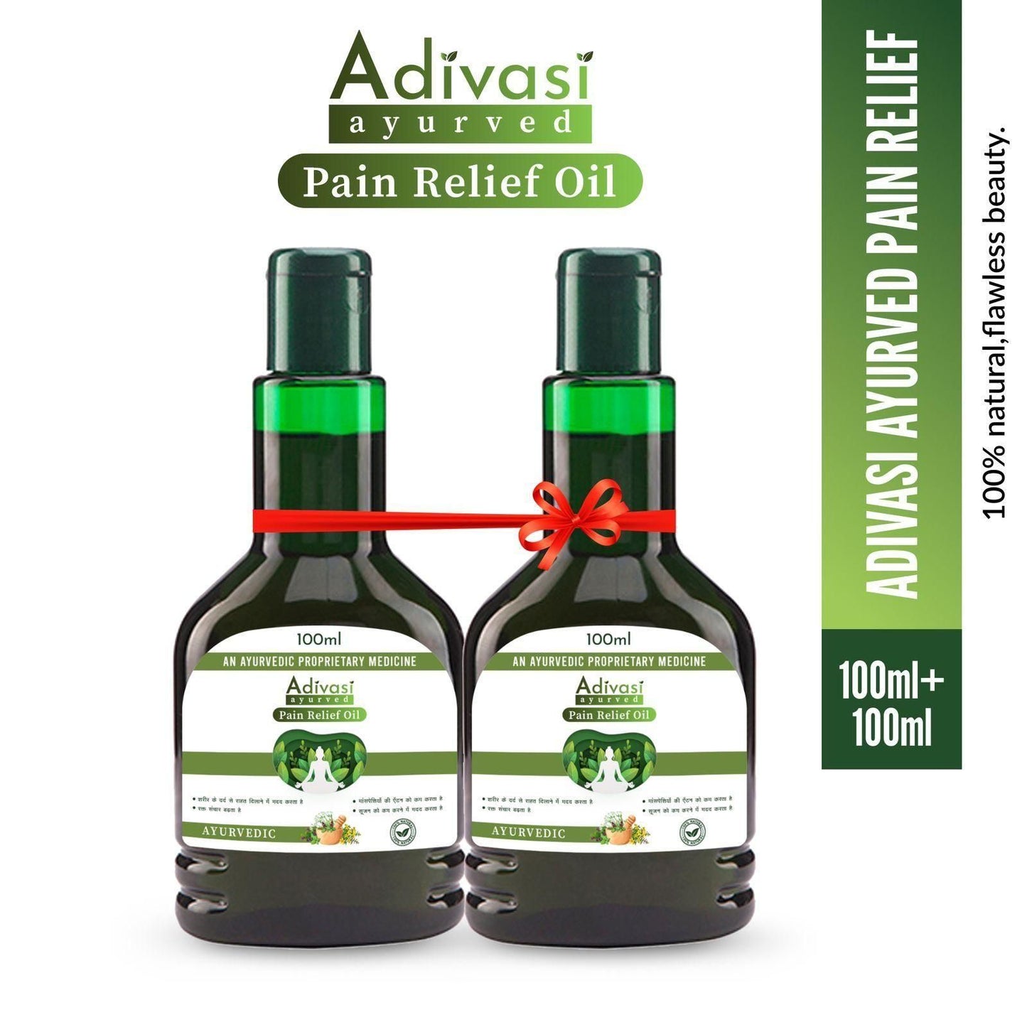 ORIGINAL™ ADIVASI PAIN RELIEF OIL (BUY 1 GET 1 FREE) (PACK OF 2)